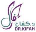 د. كفاح حلبية